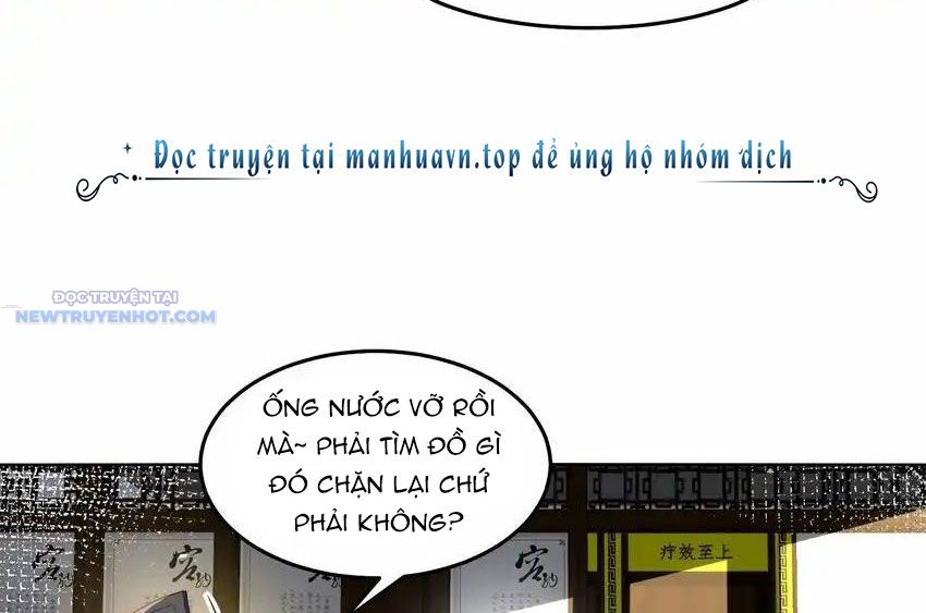 Ta Dựa Vào Danh Hào Hệ Thống Đả Bại Ngàn Vạn Thần Hào chapter 73 - Trang 24