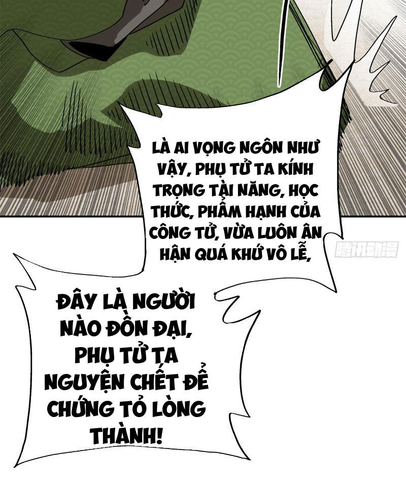 Thiếu Niên Nghiện Net Lưu Thiện Quật Khởi chapter 11 - Trang 40