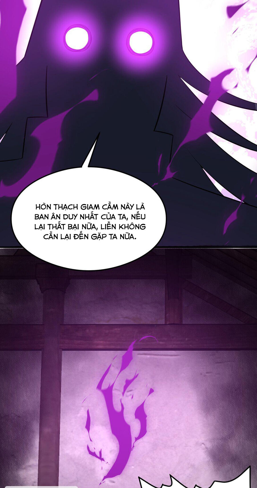 Luyện Khí Chi Thần Chapter 76 - Trang 27