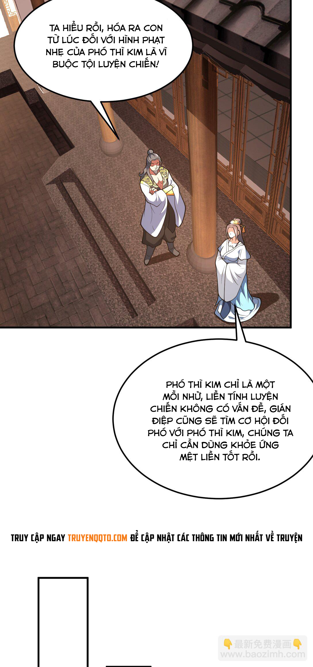 Luyện Khí Chi Thần Chapter 75 - Trang 16