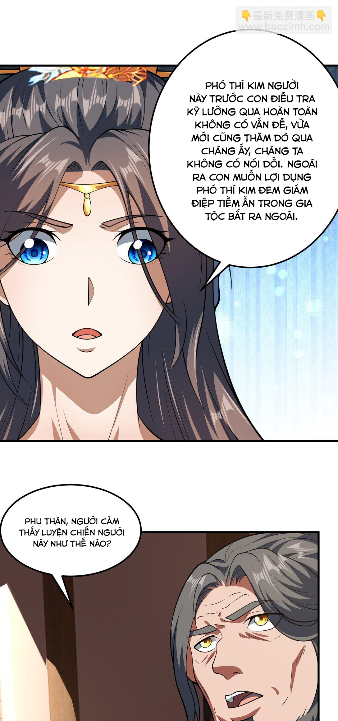 Luyện Khí Chi Thần Chapter 75 - Trang 14