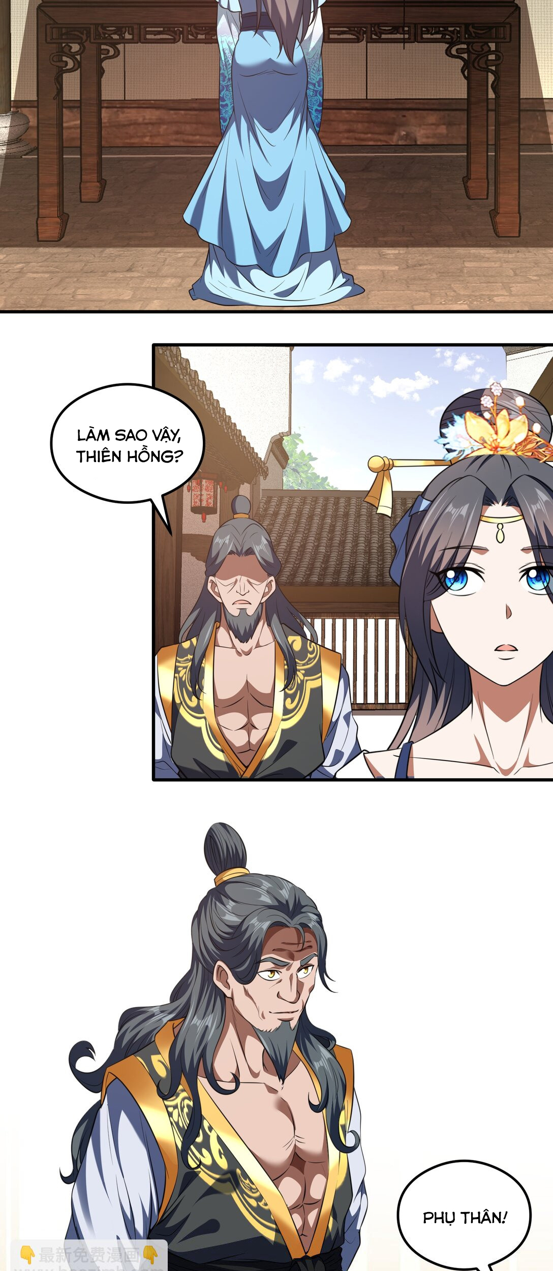 Luyện Khí Chi Thần Chapter 75 - Trang 12