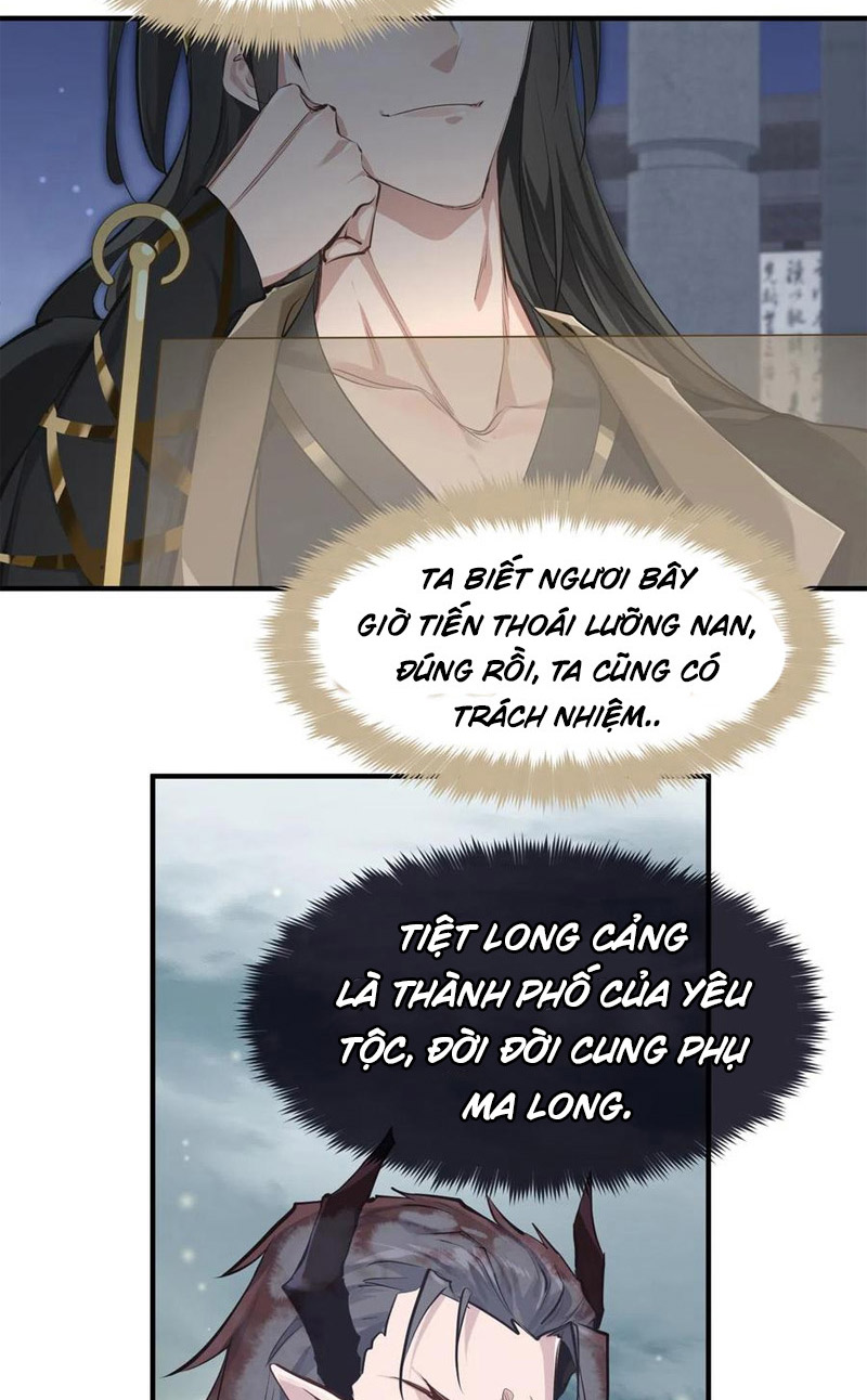 Tối Cường Thiên đế Hệ Thống chapter 18 - Trang 53