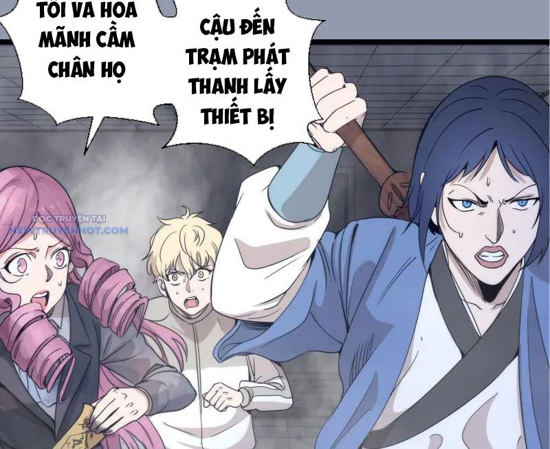 Cao Đẳng Linh Hồn chapter 296 - Trang 20