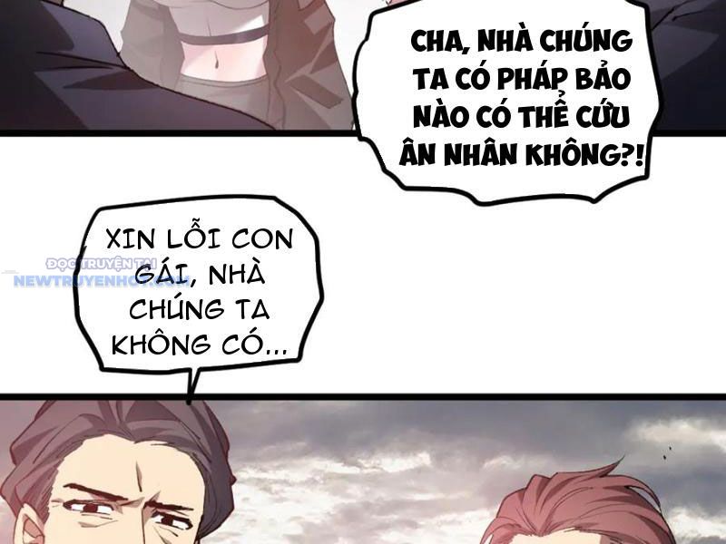 Ta Là Chúa Tể Trùng Độc chapter 30 - Trang 17