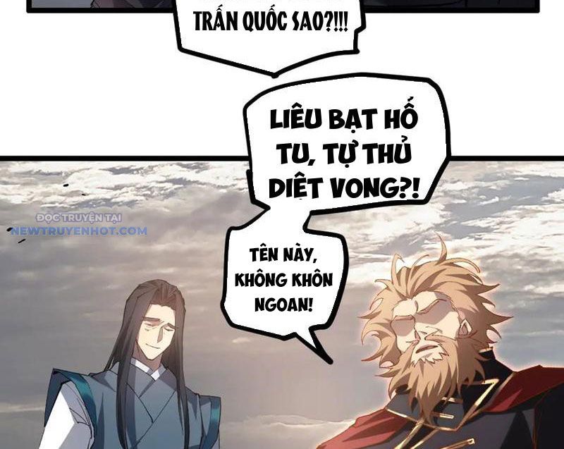 Ta Là Chúa Tể Trùng Độc chapter 29 - Trang 53