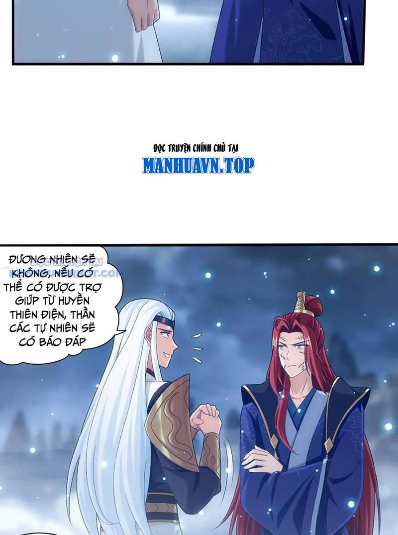 đại Chúa Tể chapter 509 - Trang 42