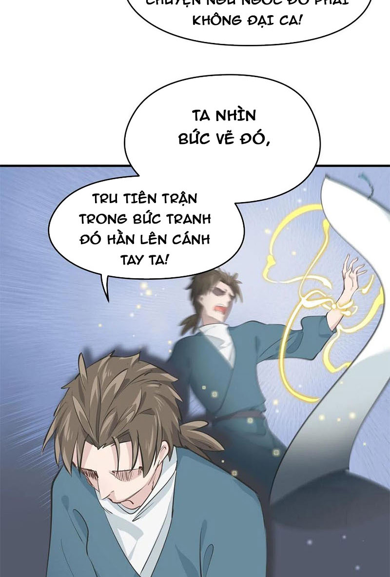 Tối Cường Thiên đế Hệ Thống chapter 26 - Trang 25