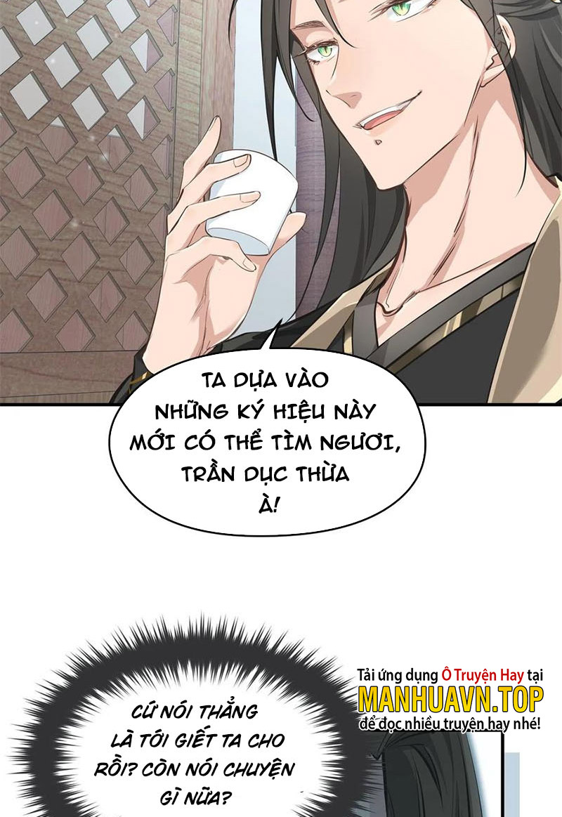 Tối Cường Thiên đế Hệ Thống chapter 27 - Trang 22