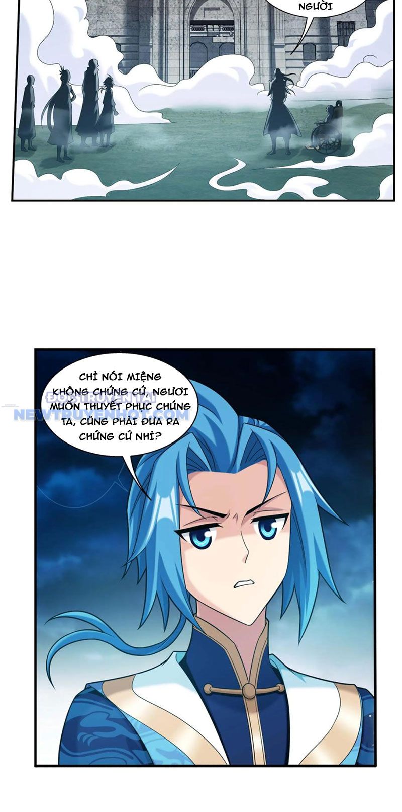 đại Chúa Tể chapter 492 - Trang 21