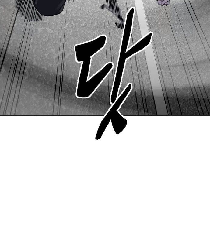 Cậu Bé Của Thần Chết Chapter 252 - Trang 22