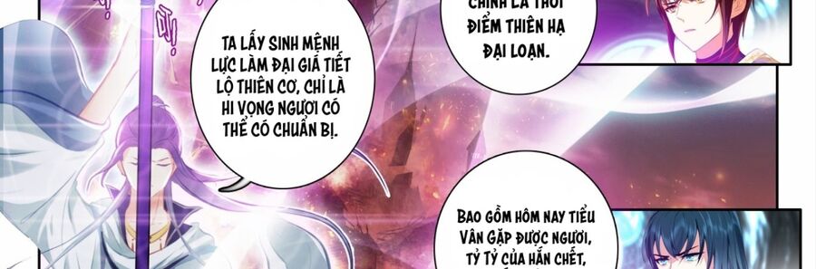 Âm Dương Miện Chapter 60 - Trang 13