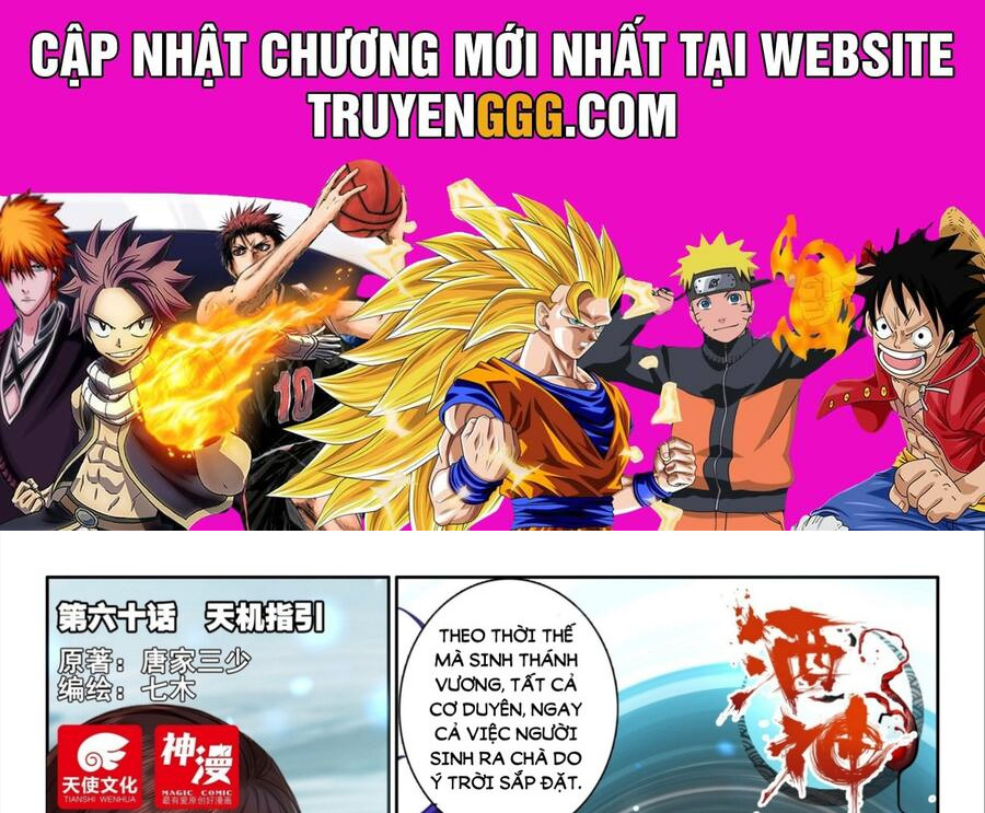 Âm Dương Miện Chapter 60 - Trang 0