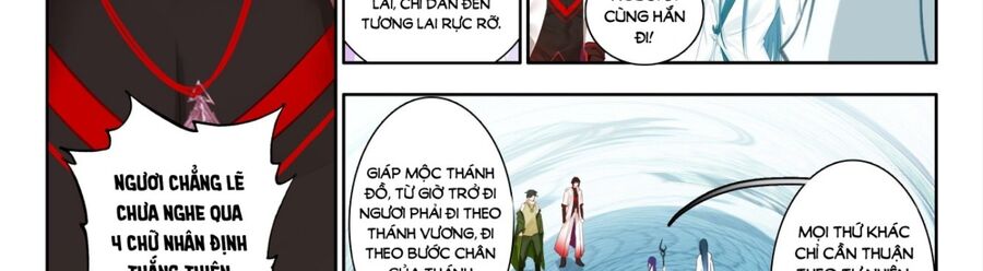 Âm Dương Miện Chapter 60 - Trang 19