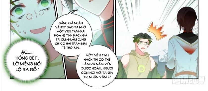 Âm Dương Miện Chapter 60.5 - Trang 45