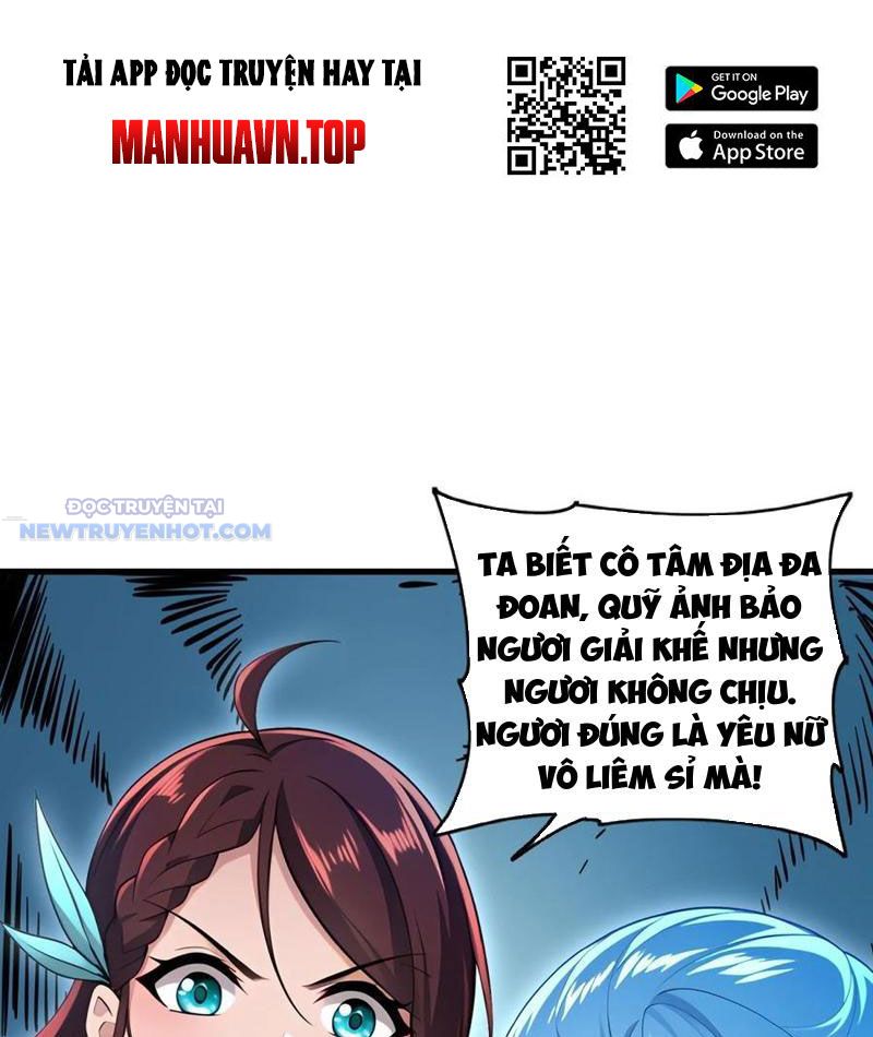 Thái Cổ Yêu Thánh Lấy Ta Làm Lô Đỉnh chapter 93 - Trang 14