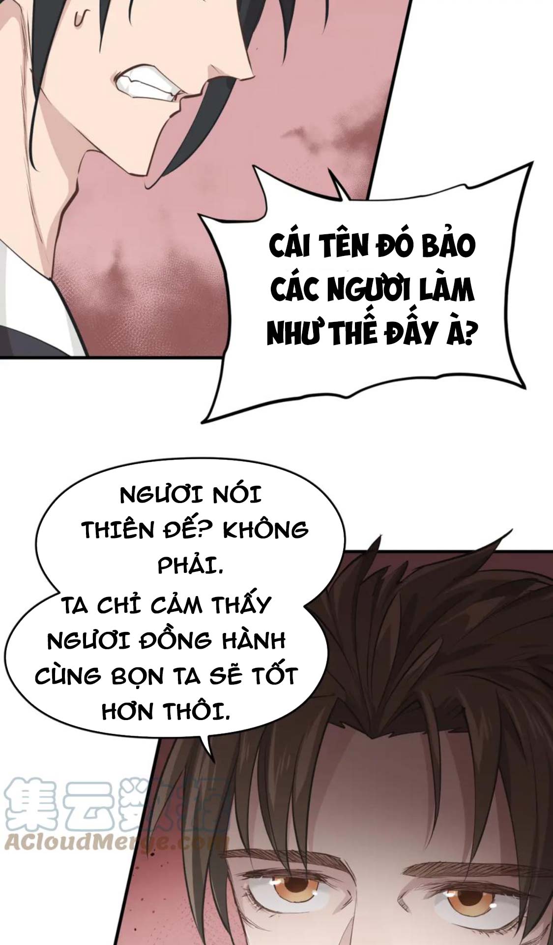 Tối Cường Thiên đế Hệ Thống chapter 57 - Trang 18