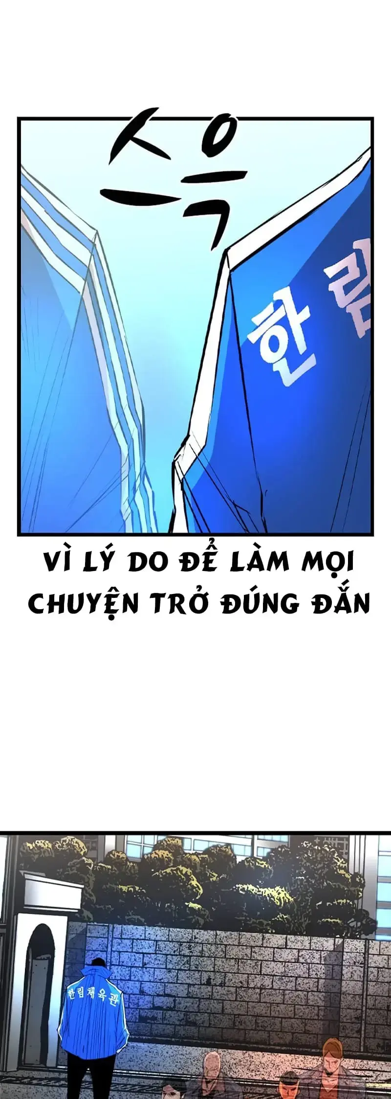 Phòng Gym Hanlim Chapter 199 - Trang 33