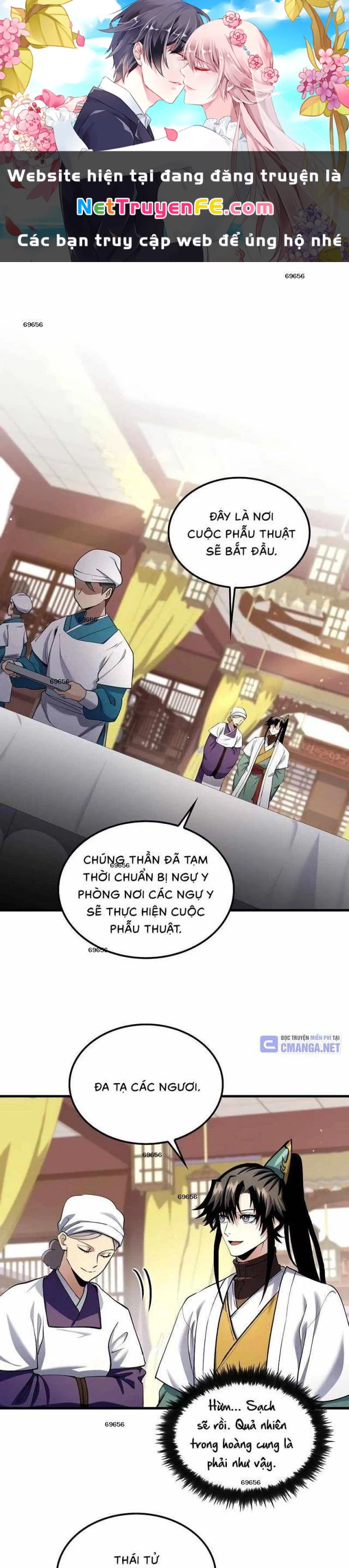 Bác Sĩ Trùng Sinh Về Murim Chapter 155 - Trang 0