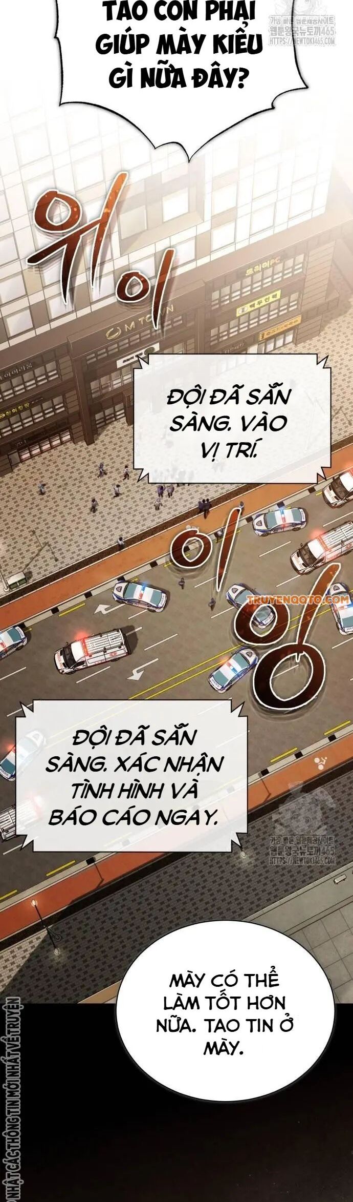 Ác Quỷ Trở Lại Học Đường Chapter 69 - Trang 54