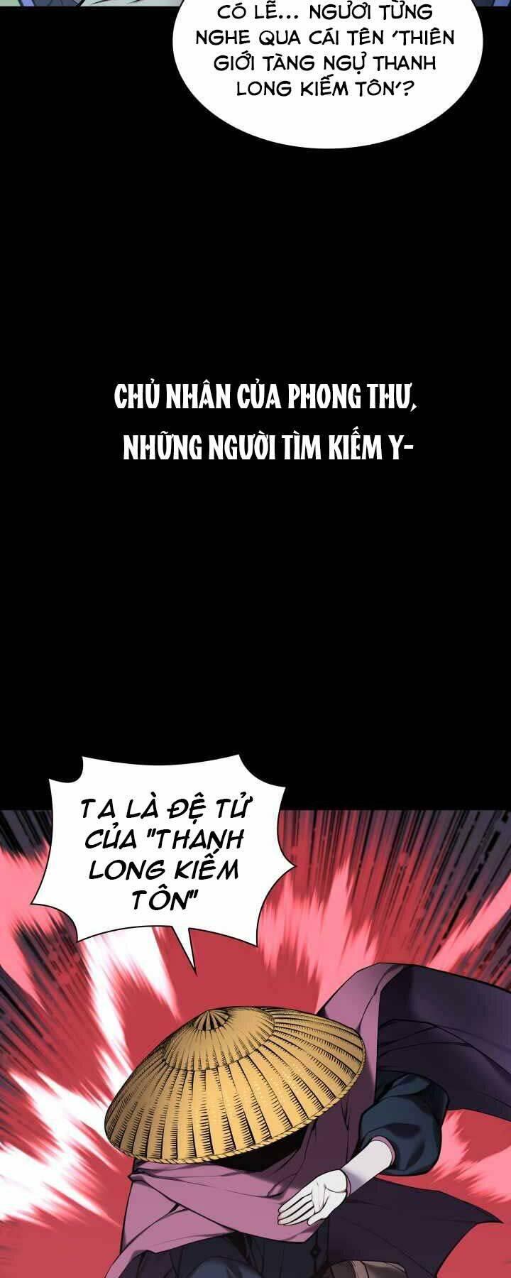 Học Giả Kiếm Sĩ Chapter 0 - Trang 22