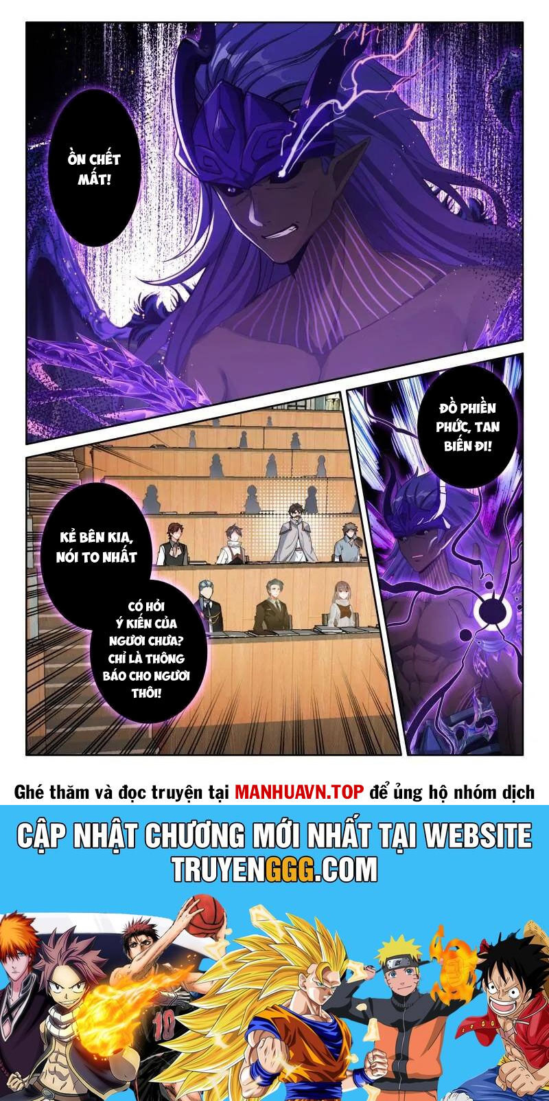 Chung Cực Đấu La Chapter 578 - Trang 15