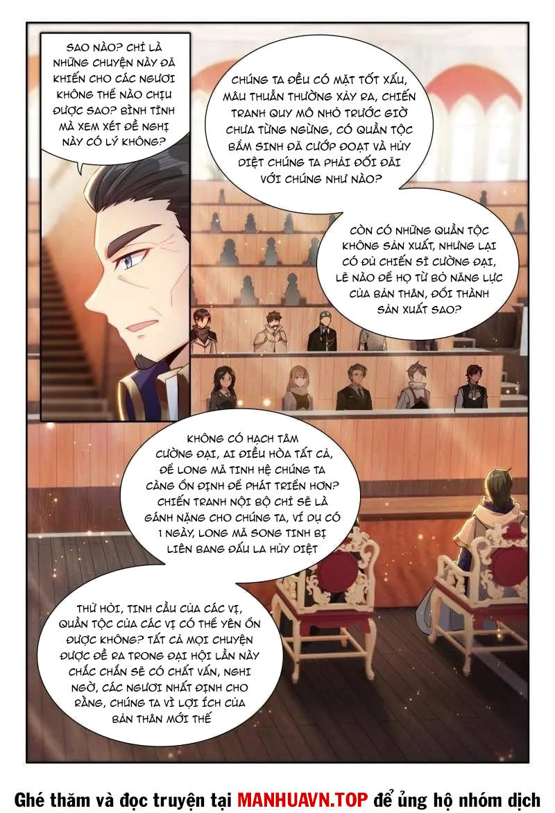 Chung Cực Đấu La Chapter 578 - Trang 11