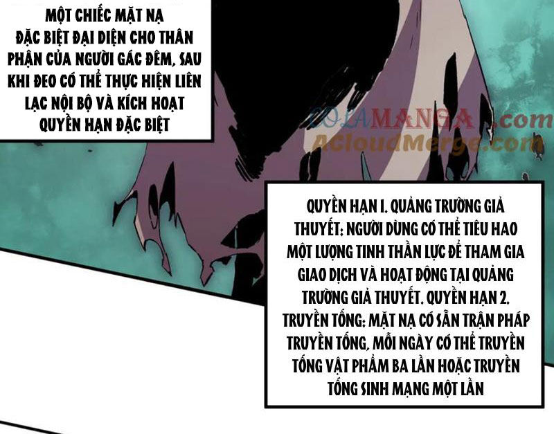 Thiên Sinh Độc Nãi, Ta Nguyền Rủa Toàn Thế Giới! Chapter 35 - Trang 69