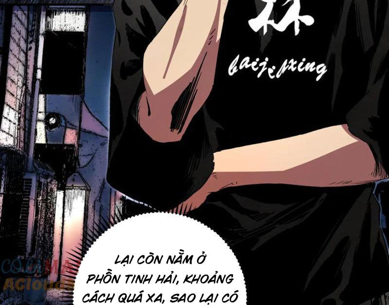 Thiên Sinh Độc Nãi, Ta Nguyền Rủa Toàn Thế Giới! Chapter 35 - Trang 57