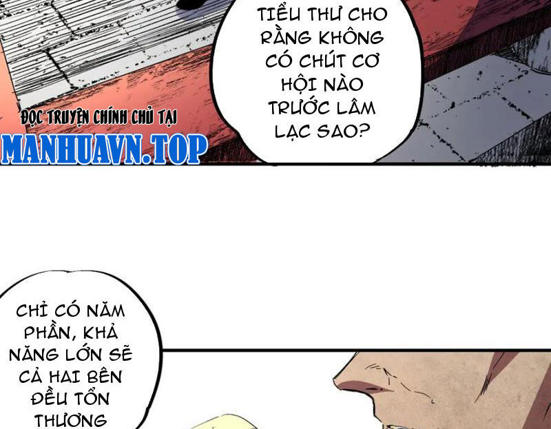 Thiên Sinh Độc Nãi, Ta Nguyền Rủa Toàn Thế Giới! Chapter 35 - Trang 3