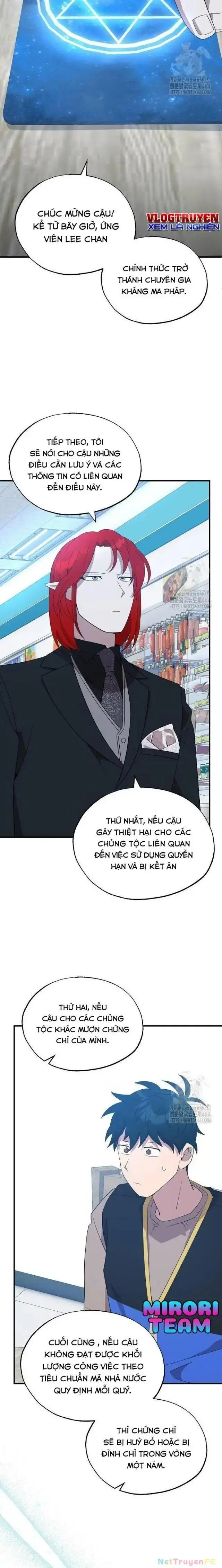 Tạp Hóa Dị Giới Chapter 43 - Trang 14