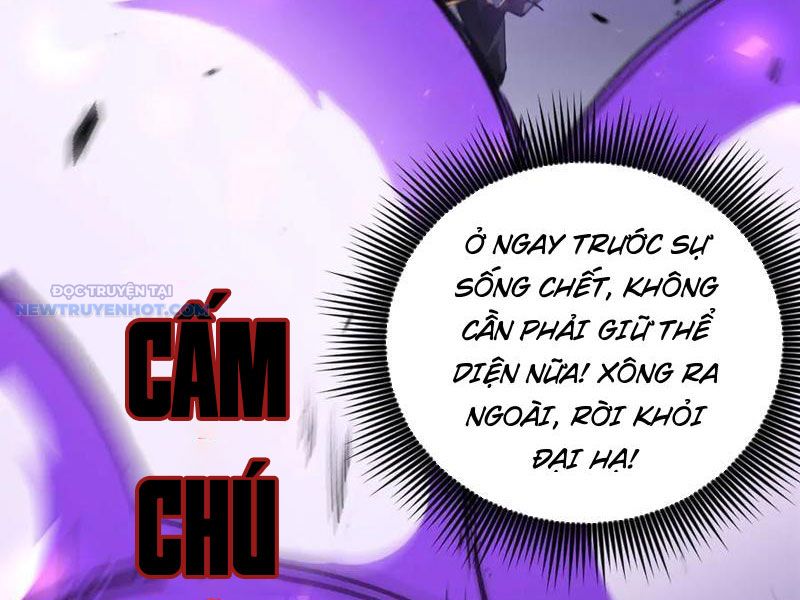 Ta Là Chúa Tể Trùng Độc chapter 31 - Trang 5