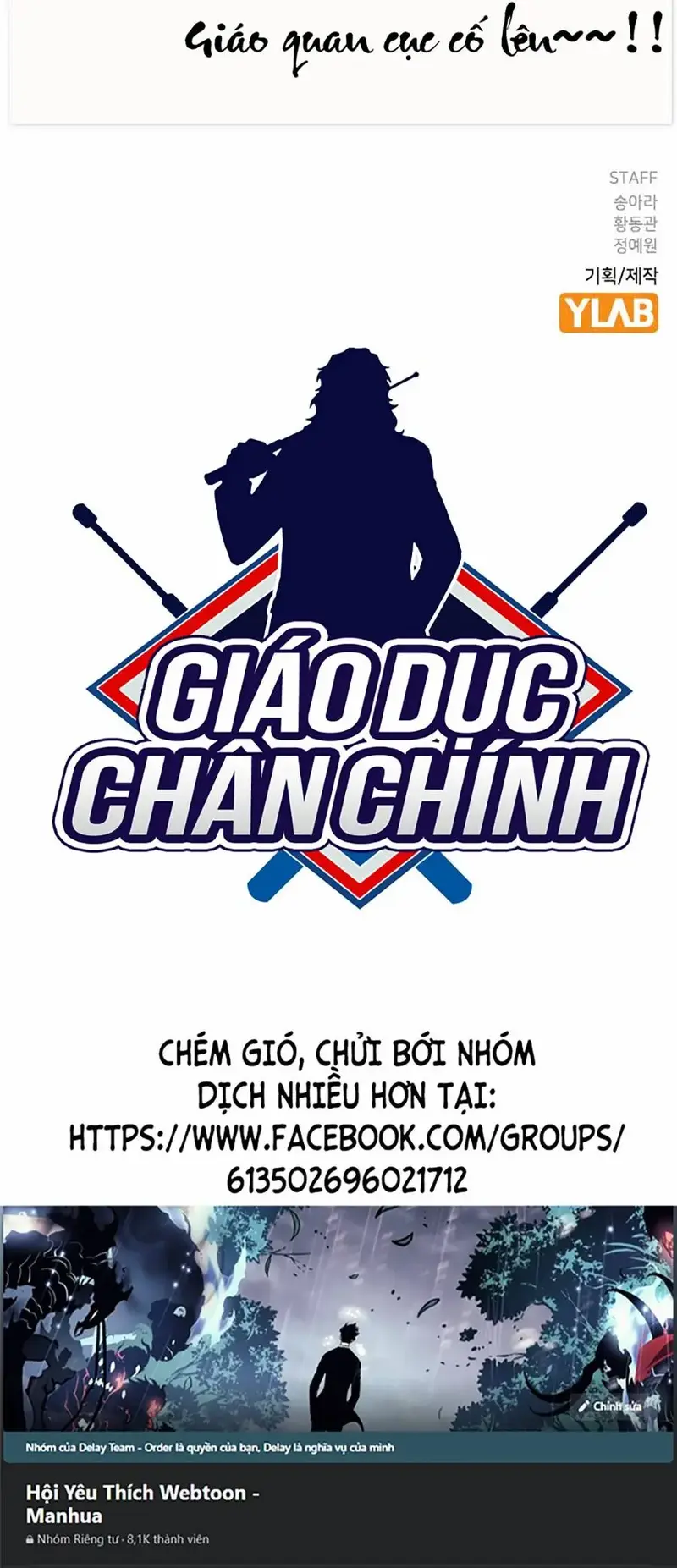 Giáo Dục Chân Chính Chapter 0 - Trang 79