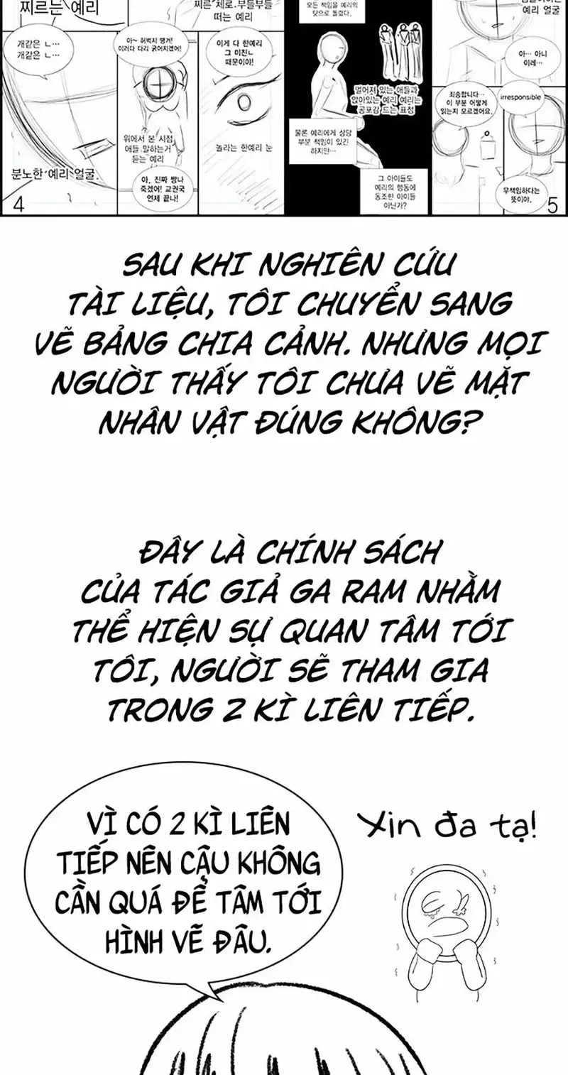 Giáo Dục Chân Chính Chapter 0 - Trang 10