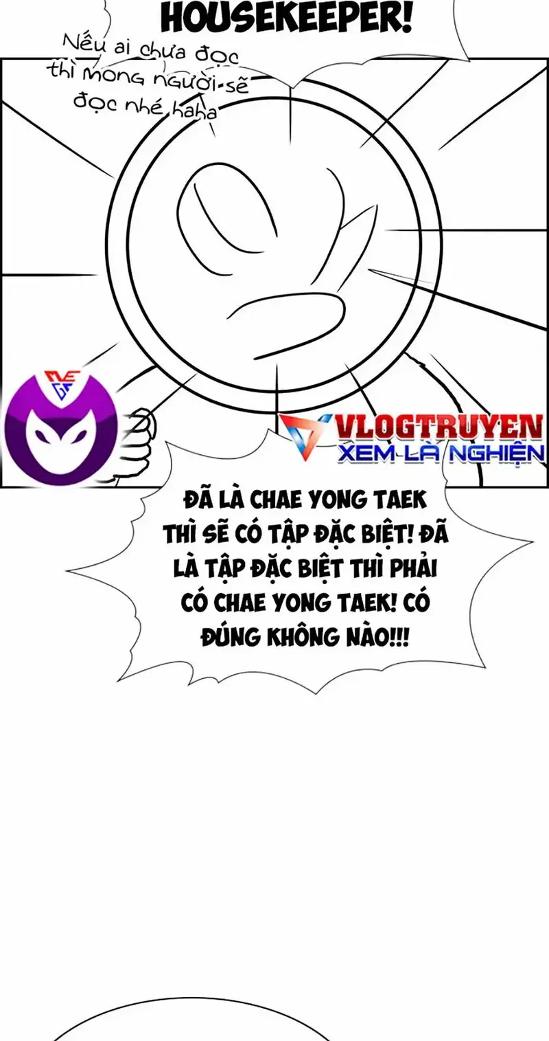 Giáo Dục Chân Chính Chapter 0 - Trang 3