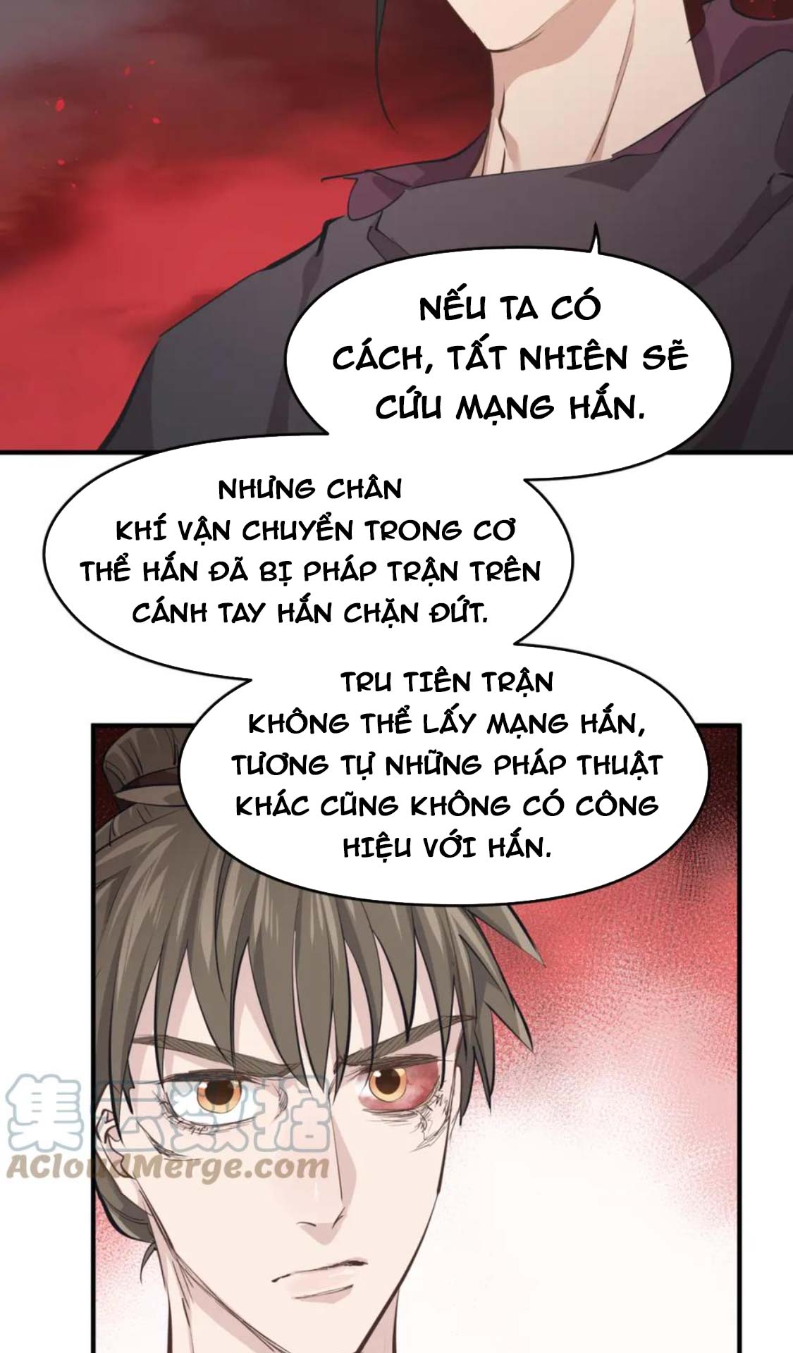 Tối Cường Thiên đế Hệ Thống chapter 63 - Trang 22