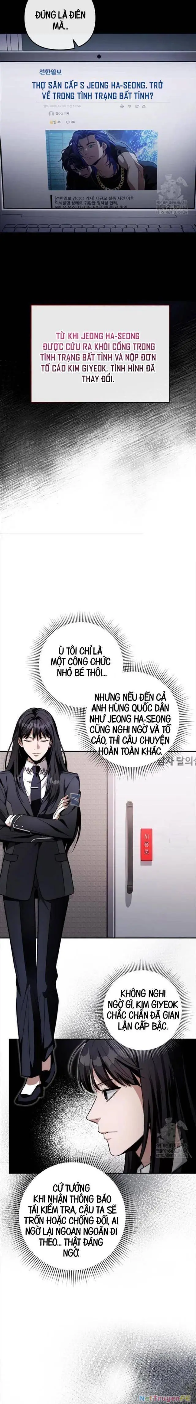 Huyễn Tượng Thợ Săn Tại Dị Giới Chapter 17 - Trang 15