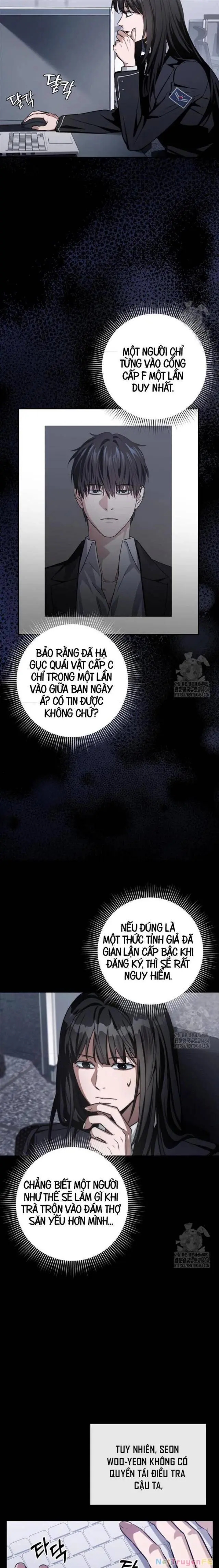 Huyễn Tượng Thợ Săn Tại Dị Giới Chapter 17 - Trang 13