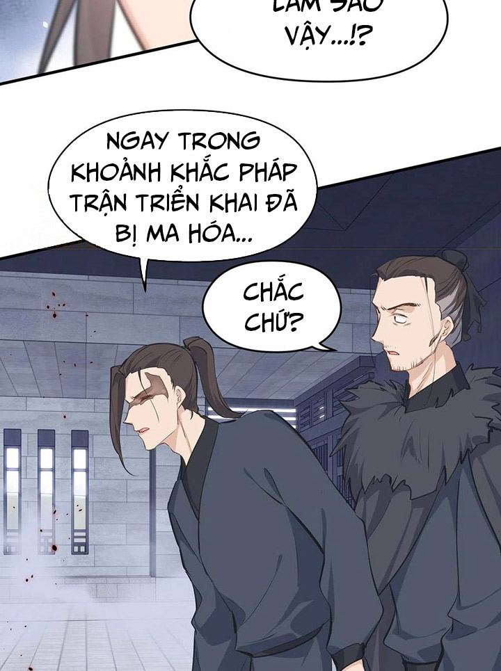 Tối Cường Thiên đế Hệ Thống chapter 42 - Trang 30