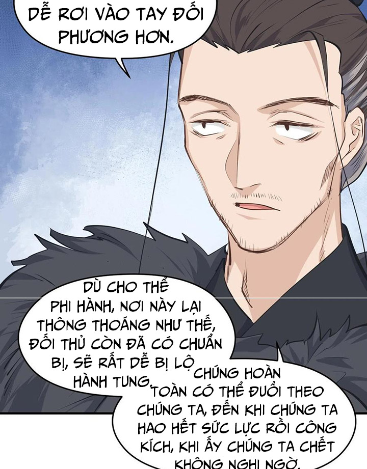 Tối Cường Thiên đế Hệ Thống chapter 40 - Trang 39