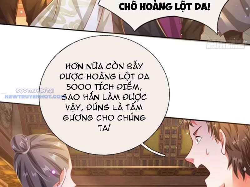 Khắc đan Tu Tiên Chỉ Cẩu Trường Sinh chapter 27 - Trang 17