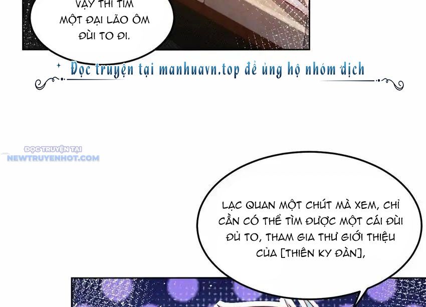 Ta Dựa Vào Danh Hào Hệ Thống Đả Bại Ngàn Vạn Thần Hào chapter 76 - Trang 18