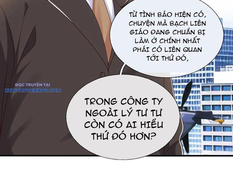 Ta Tu Luyện Thành Thần Tại đô Thị chapter 54 - Trang 19