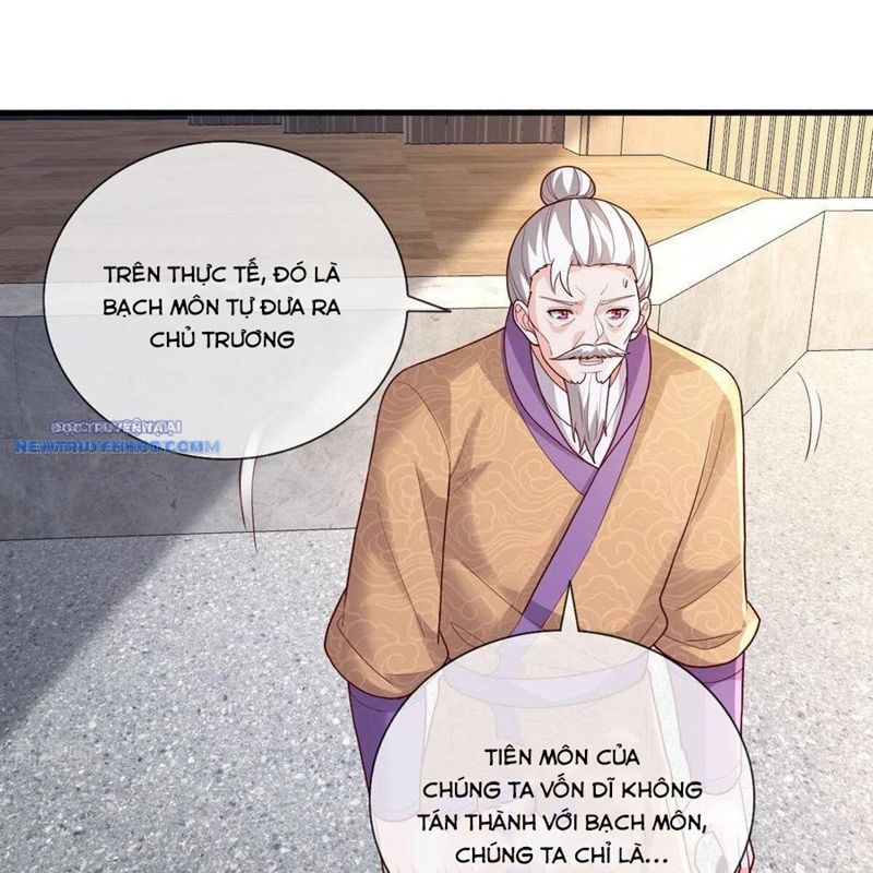 Ngạo Thị Thiên Địa chapter 783 - Trang 21