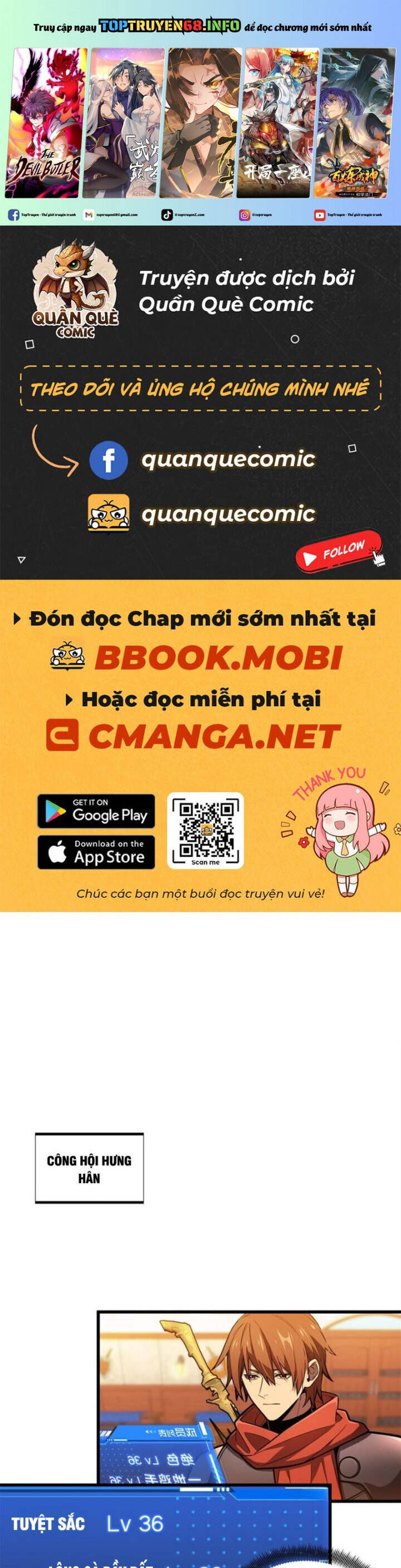 Toàn Chức Cao Thủ 2 Chapter 126 - Trang 1