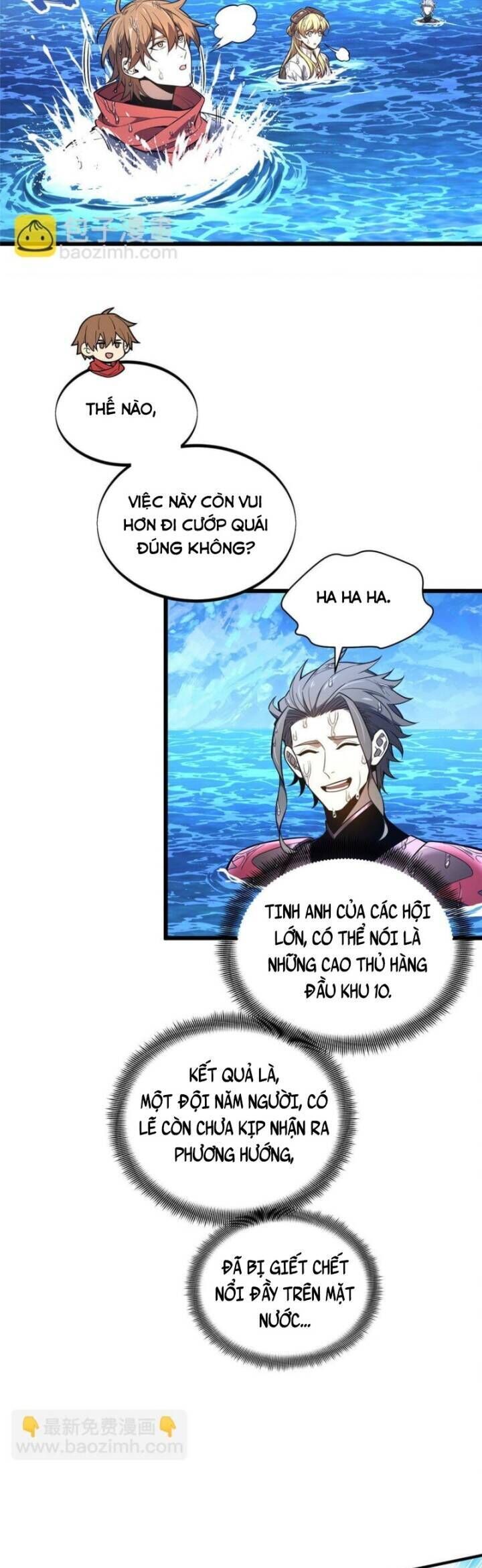 Toàn Chức Cao Thủ 2 Chapter 132 - Trang 5