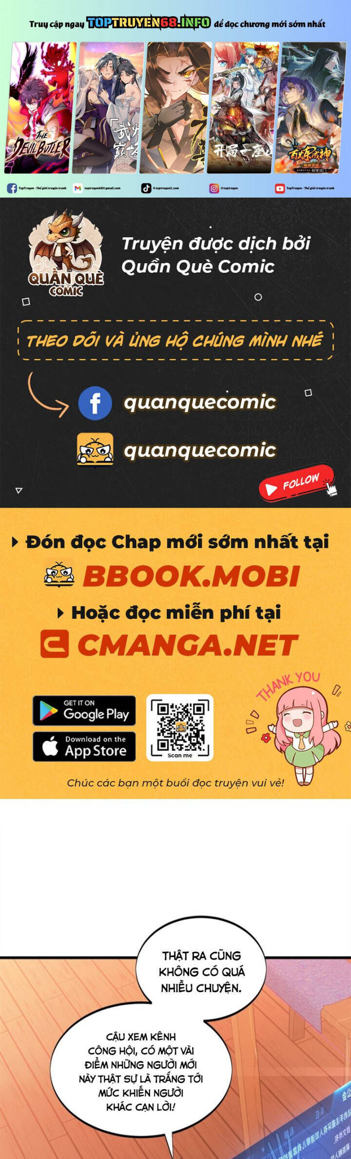 Toàn Chức Cao Thủ 2 Chapter 127 - Trang 1