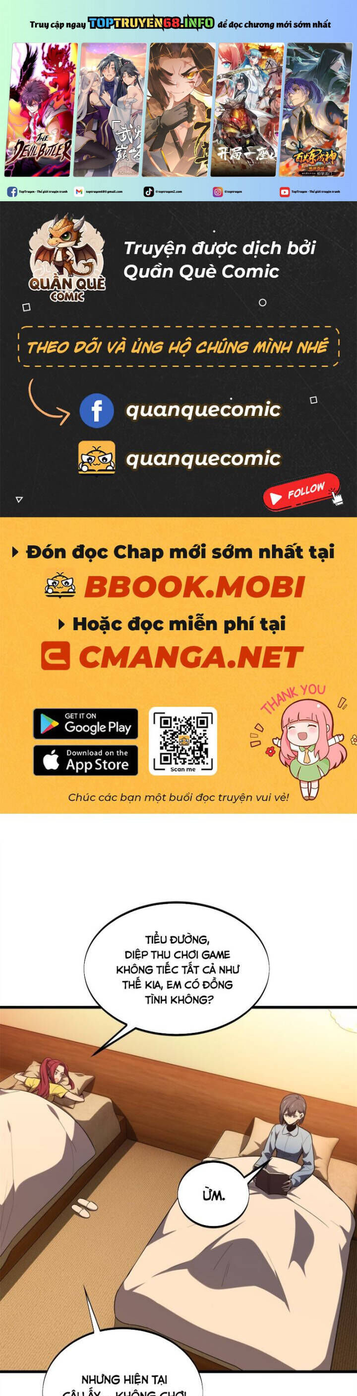 Toàn Chức Cao Thủ 2 Chapter 122 - Trang 1