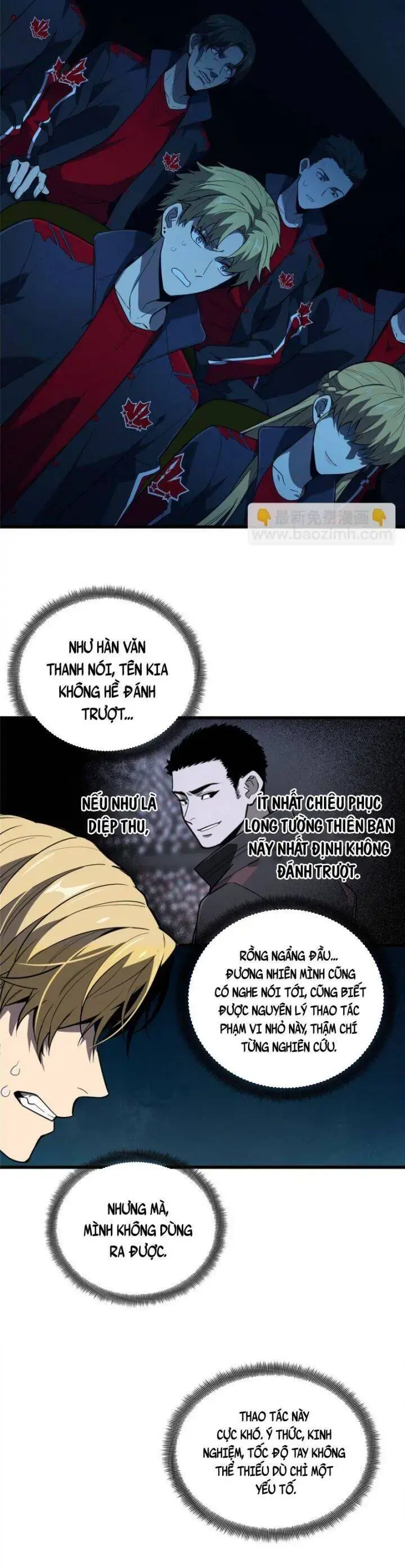 Toàn Chức Cao Thủ 2 Chapter 120 - Trang 15