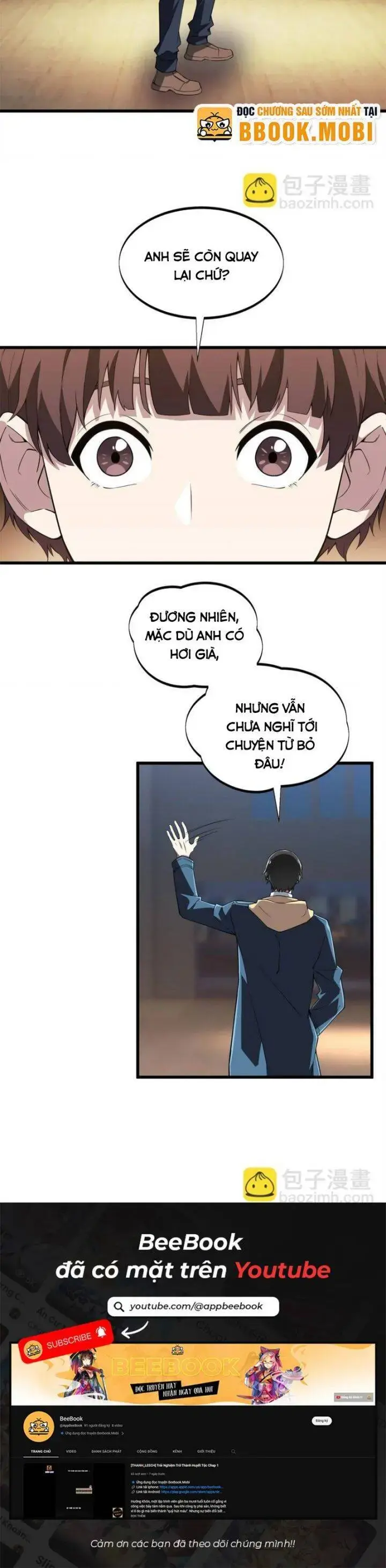 Toàn Chức Cao Thủ 2 Chapter 115 - Trang 22